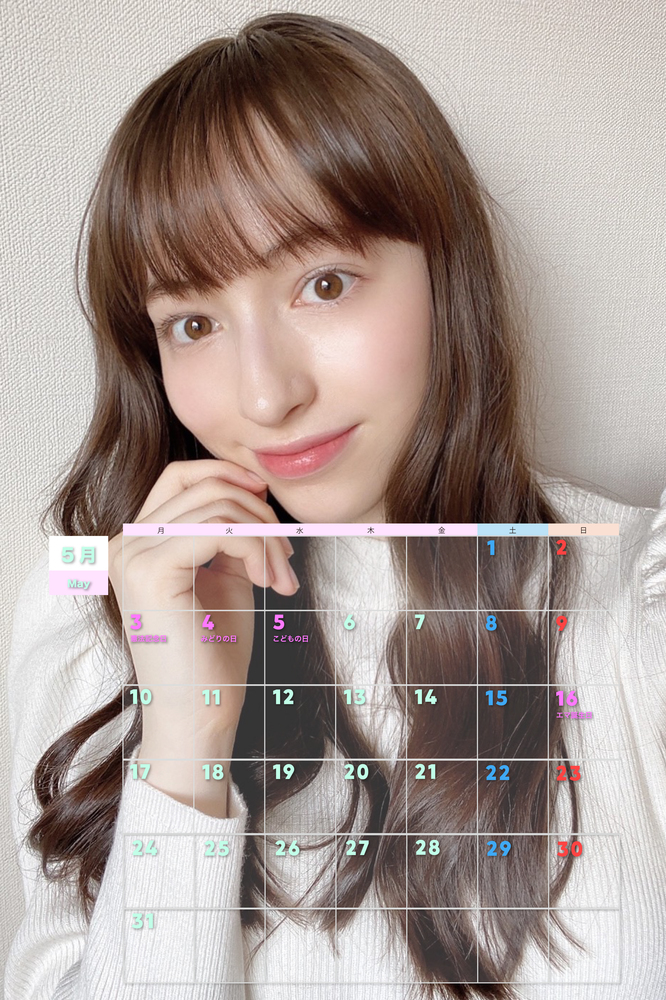【821 FANCLUB限定】5月壁紙カレンダー