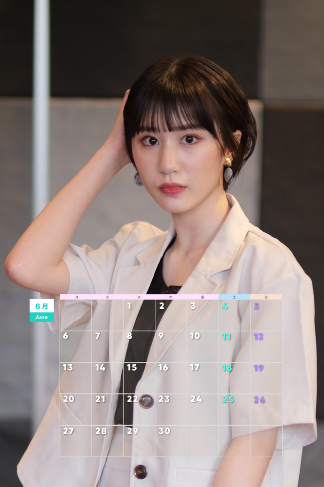 【821 FANCLUB限定】6月壁紙カレンダー
