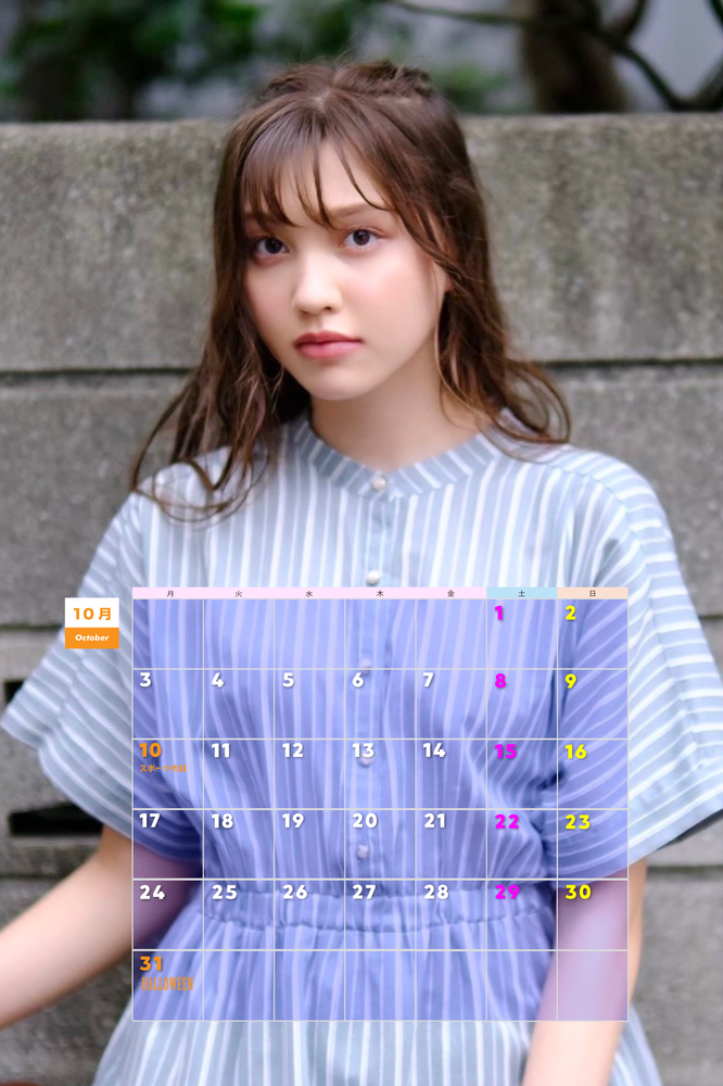 【821 FANCLUB限定】10月壁紙カレンダー