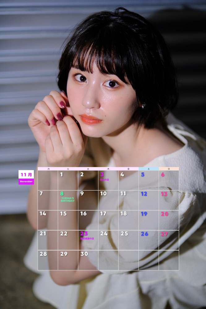 【821 FANCLUB限定】11月壁紙カレンダー